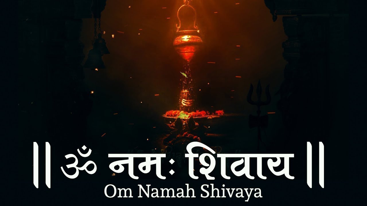 translate om namah shivaya